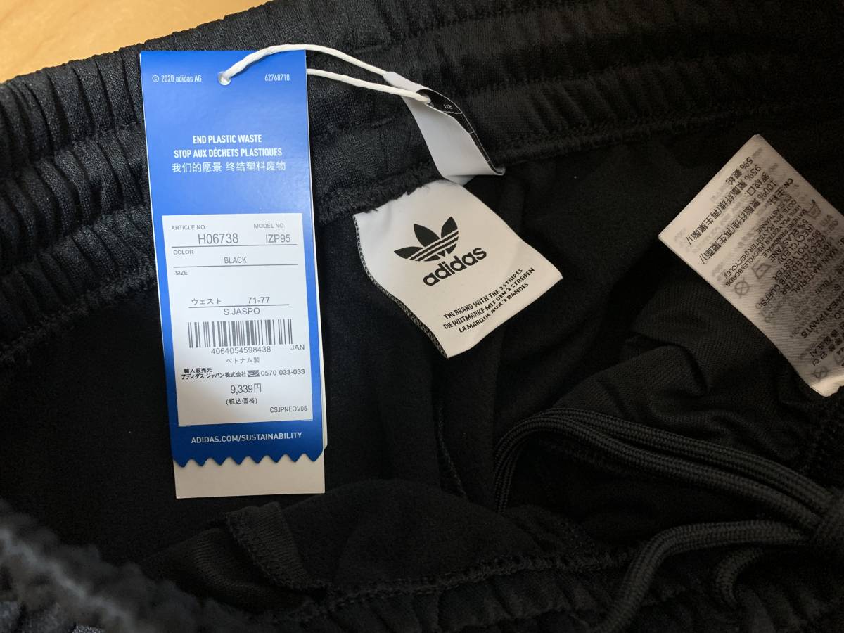 新品●adidas アディダス　オリジナルス　SPRT ロゴ スウェットパンツ　H06738●S　ユニセックス　黒　ブラック　ジャージ　スポーツウェア SPRT adidas アディダス skateboarding スケートボーディング スポーツシューズ