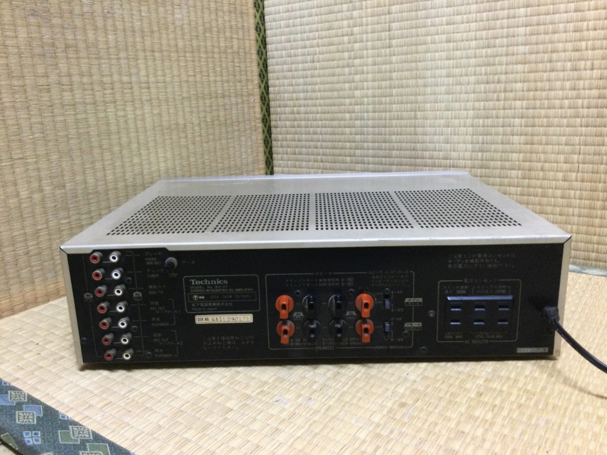美品・動作品】 Technics SU-V7A プリメインアンプ 音出しOK