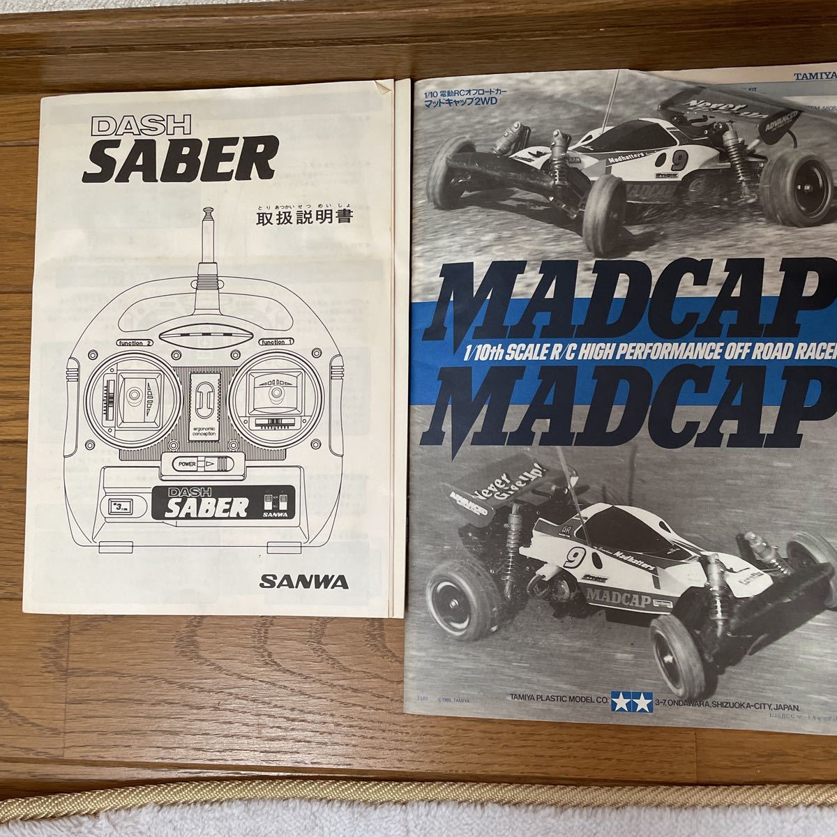 タミヤ マッドキャップ RCカー 1⁄10thSCALE Tamiya Buggy that will