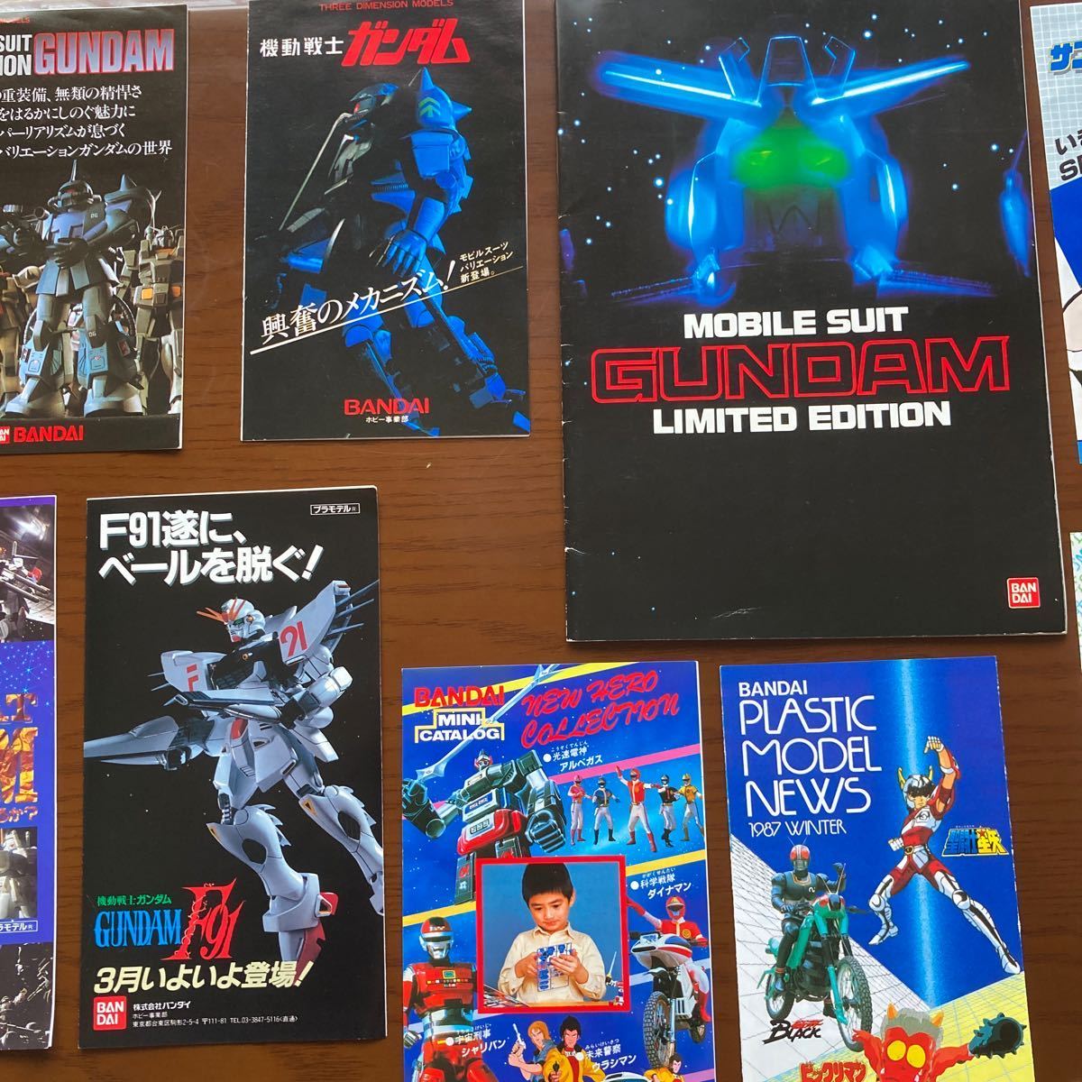昭和レトロ！激レア！ ガンプラ等プラモデルチラシ＆小冊子＆ポピー 