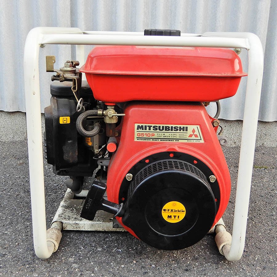 車 MITSUBISHI 三菱 空冷ガソリンエンジンポンプ G510P口径 80mm