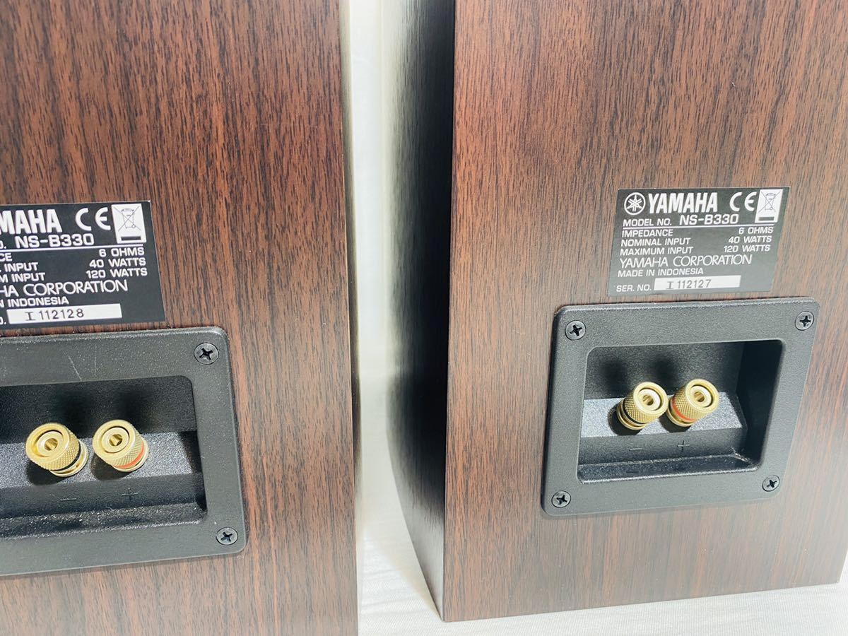 ☆動作良好☆ YAMAHA ブックシェルフ型スピーカー NS-B330 