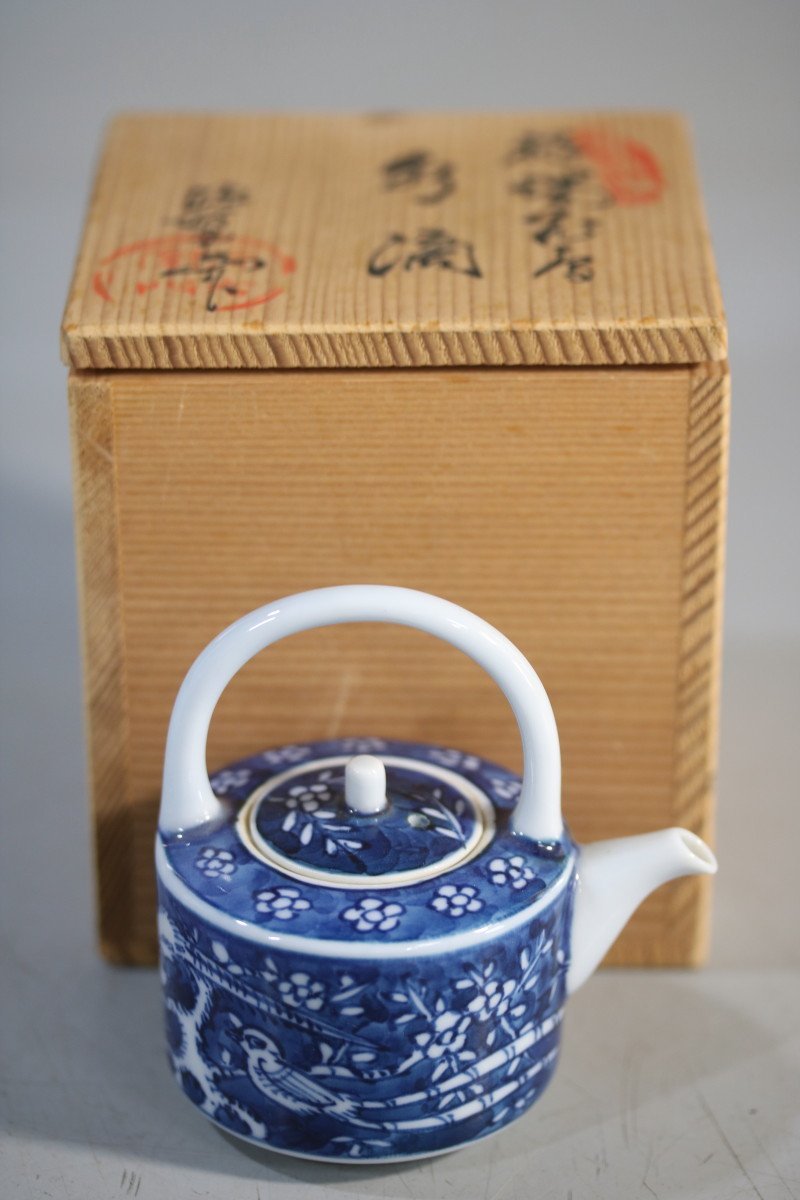T141 是米木窯 館林源右衛門作染付花鳥紋水滴/書道具/アンティーク