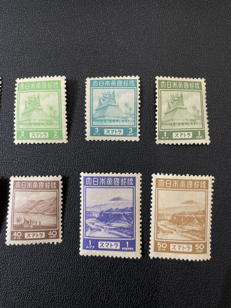 2026年最新Yahoo!オークション -南方占領地切手の中古品・新品・未
