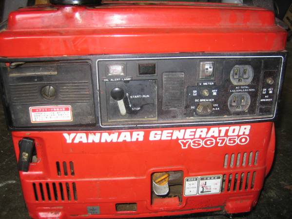 ヤンマー ガソリンエンジン発電機 YSG750 中古動作未確認