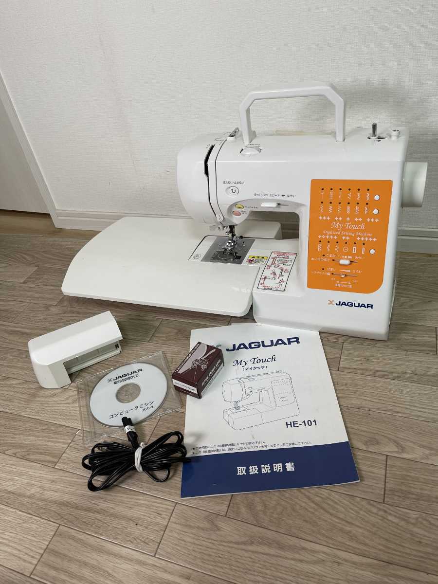 安い，お買い得 ジャガー コンピューターミシン HE-101 送料1600円(ジャガー)｜売買されたオークション情報、yahooの商品情報をアーカイブ公開 - オークファン ジャガー