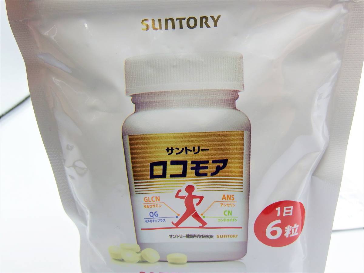 SUNTORY ロコモア 360粒 2本セット＋おためし3袋18粒（楽天市場  