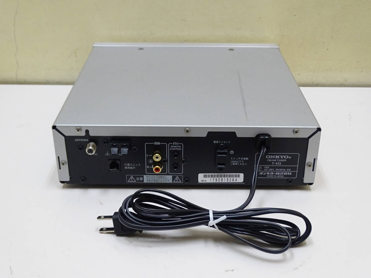 T-433 ONKYO チューナー オンキヨー ヨドバシ.com T-433(S ○ONKYO