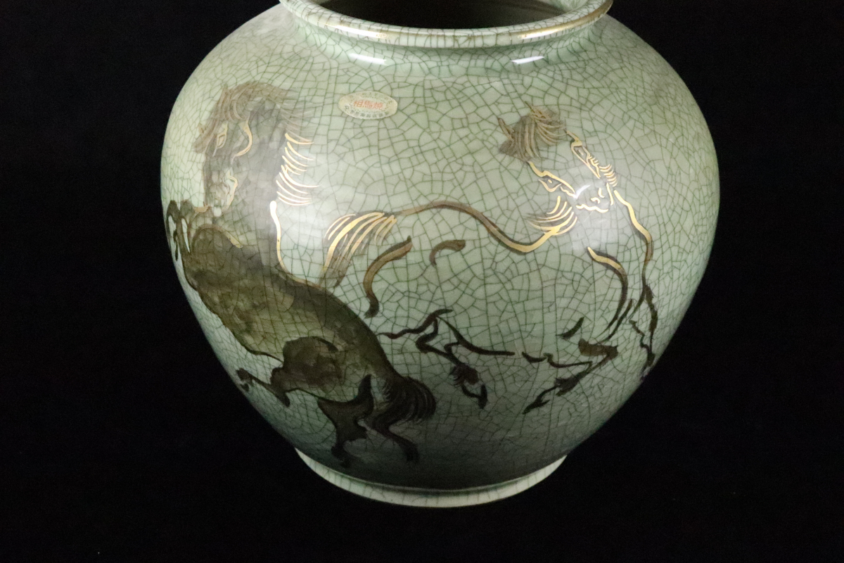 相馬焼の大壺‥古美術