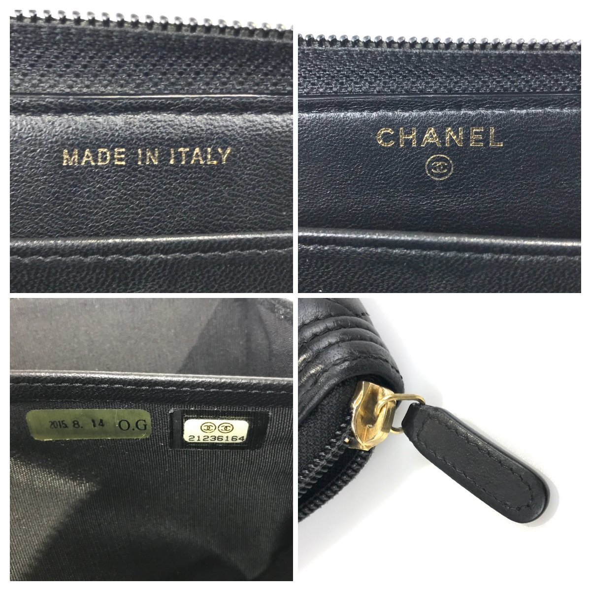 美品】シャネル CHANEL ボーイシャネル 長財布 マトラッセ ラウンド 