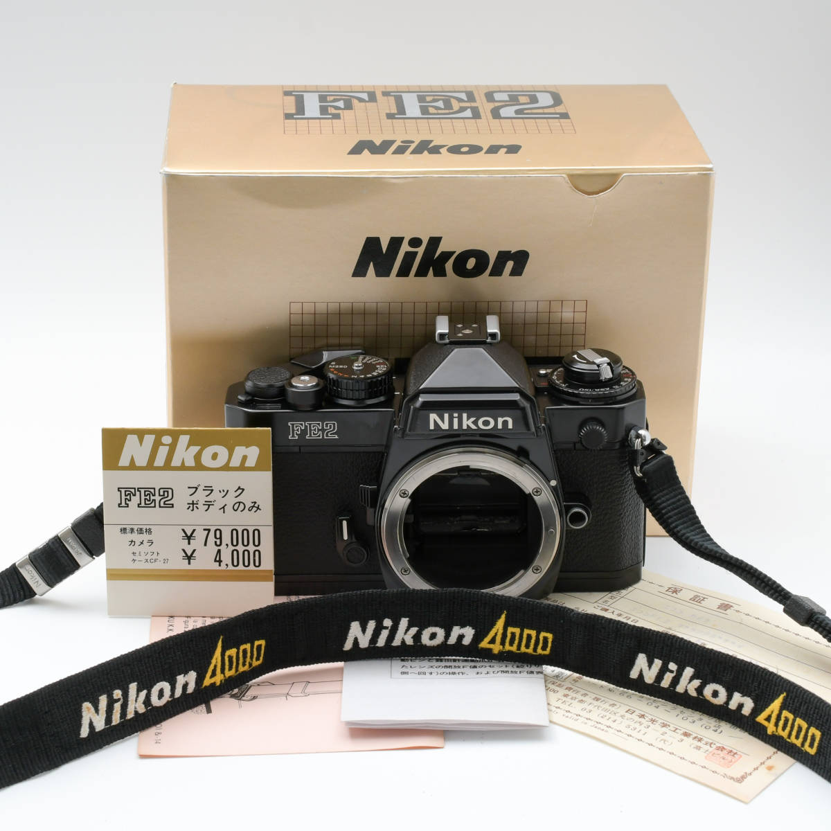 ニコン Nikon フィルムカメラ ボディ 一眼レフ FE 中古 美品 ジャンク