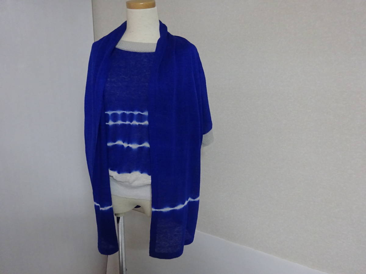 新品☆アルチザンの半袖カーディガン・青・9号・定価3.8万円