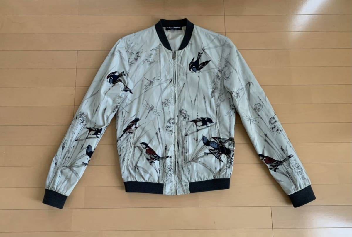 ドルチェ&ガッバーナ DG 総柄 花鳥風月 ジップアップ ボンバー