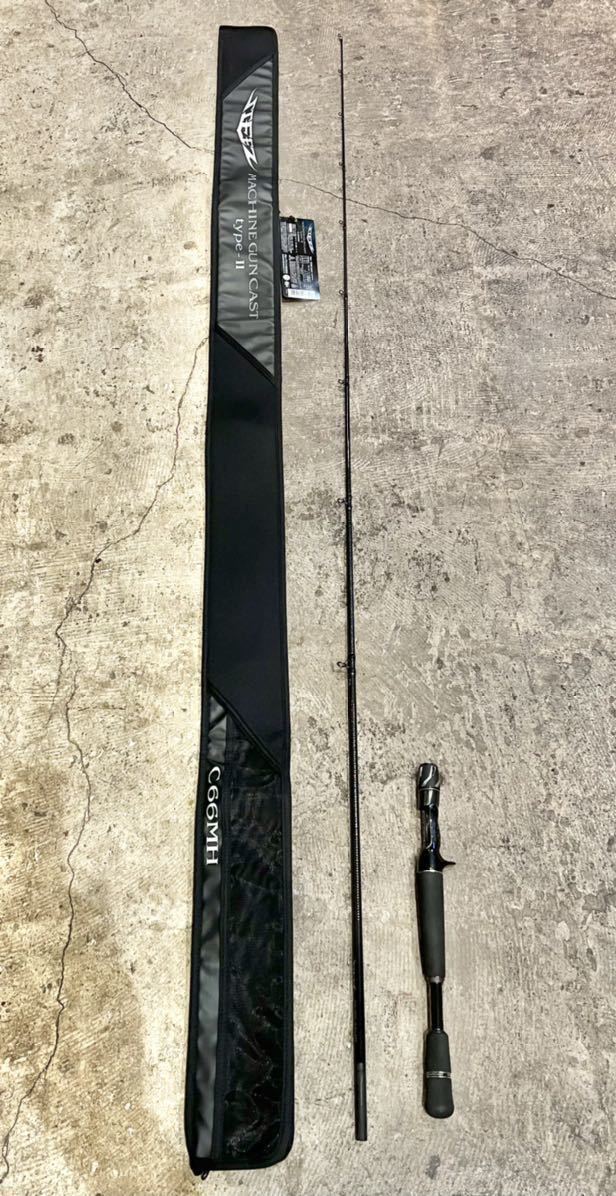 【美品】ダイワ　DAIWA　スティーズ　MACHINEGUNCAST TYPE-Ⅱ マシンガンキャストタイプ2 STEEZ C66MH 2021