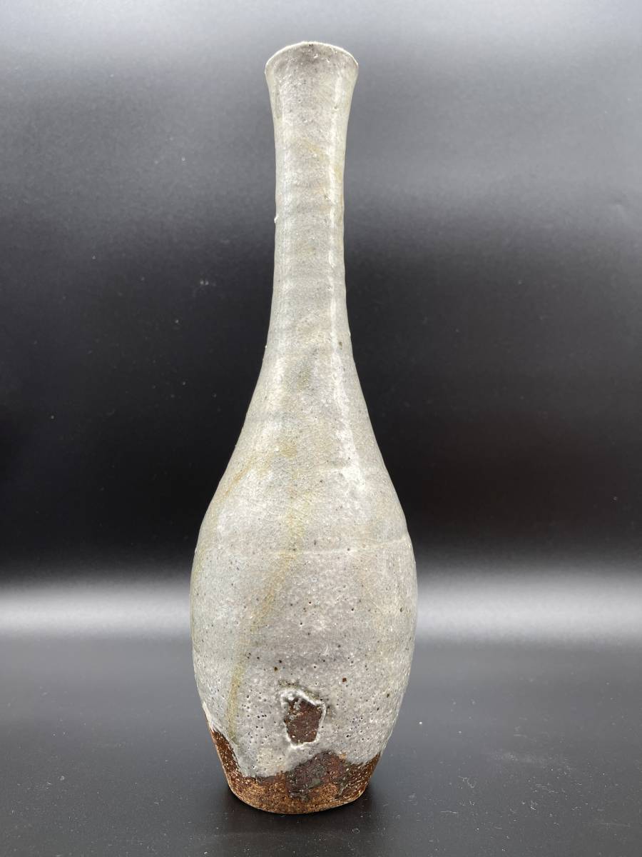 坪島土平】廣永窯 本人作 ”つるくび花入” 共箱 師：