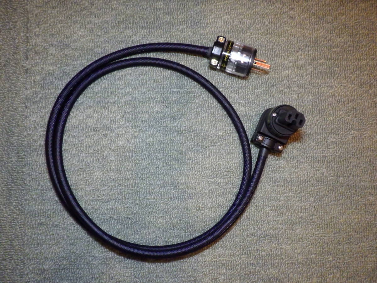 電源ケーブル OYAIDE PC-23 約1.5m プラグ FURUTECH FI-12L(Cu) FI-11M(Cu)