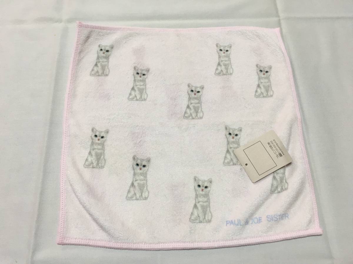 Paul Joe Sister ポールアンドショー シスター スマホもメガネもふけるハンカチーフ 品 すこしヨゴレあり その他 売買されたオークション情報 Yahooの商品情報をアーカイブ公開 オークファン Aucfan Com