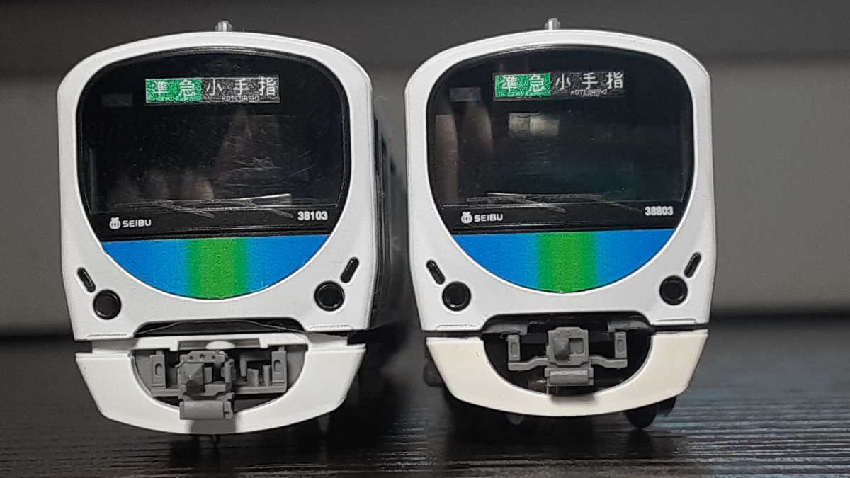 グリーンマックス4378 西武3000系池袋線8両