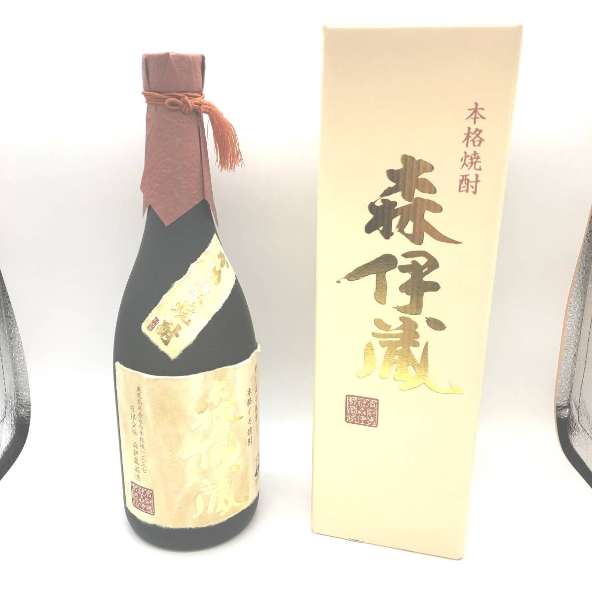 古酒・未開栓】森伊蔵 本格焼酎 芋焼酎 金ラベル 720ml 25％ 箱付き