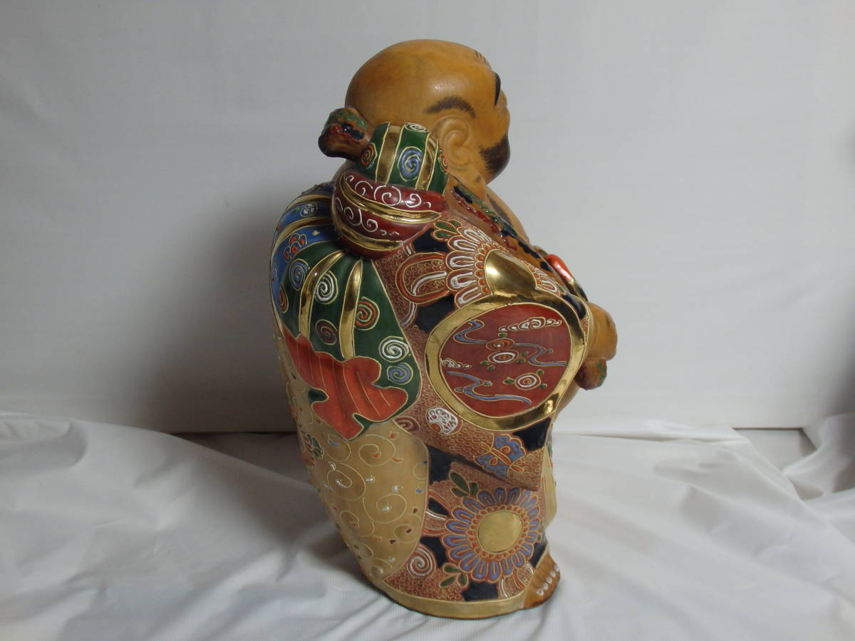 布袋様 七福神 置物 : 陶器製 布袋 陶磁器製 総高さ 布袋さんの置物