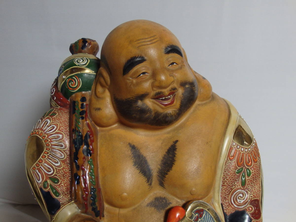 布袋様 七福神 置物 : 陶器製 布袋 陶磁器製 総高さ 布袋さんの置物