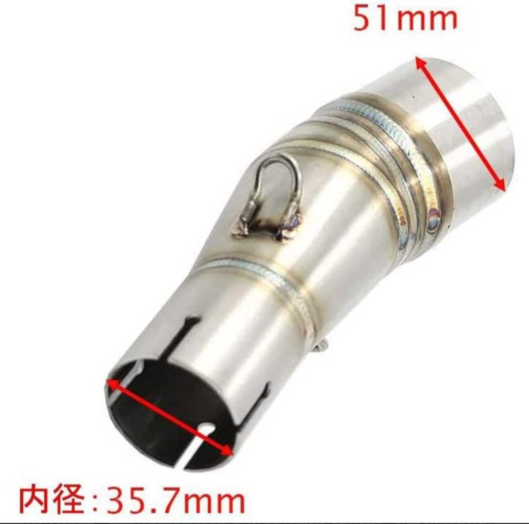 中段排気管 ミッドリンク Kawasaki 川崎 カワサキ Ninja 250 300 Z250 エキゾーストパイプ 排気管 排気パイプ ミドルパイプ 中間パイプ マフラー 売買されたオークション情報 Yahooの商品情報をアーカイブ公開 オークファン Aucfan Com