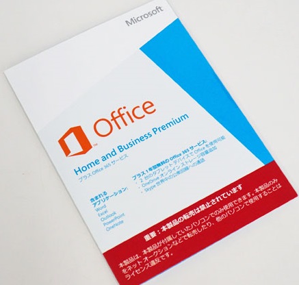 新品未開封★★Office Home ＆ Business Premium ★★送料無料