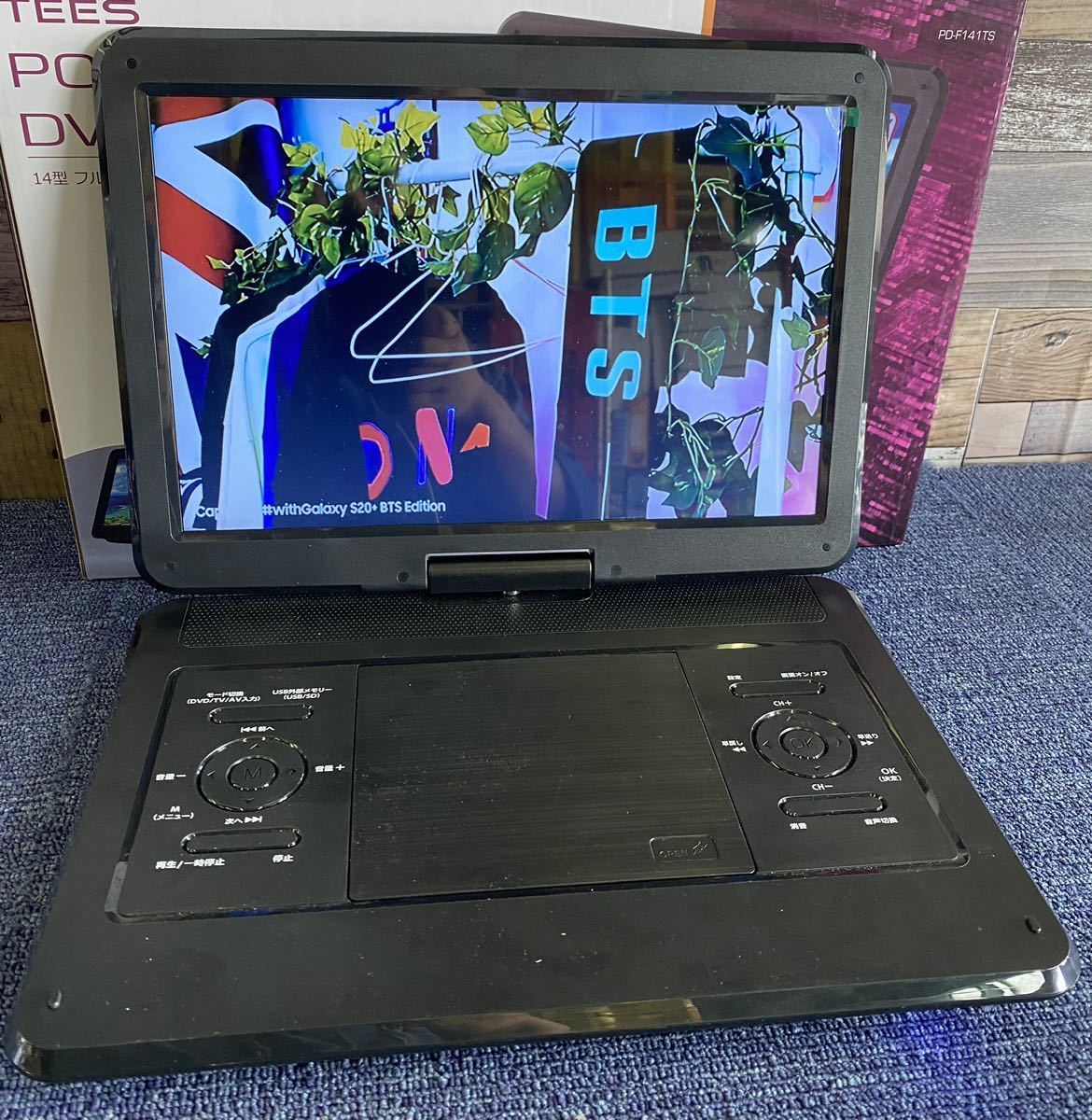 FOMARE CD・DVD 14枚セット FOMARE／midori（初回生産限定盤／CD+Blu-ray）（特典無し） 通販