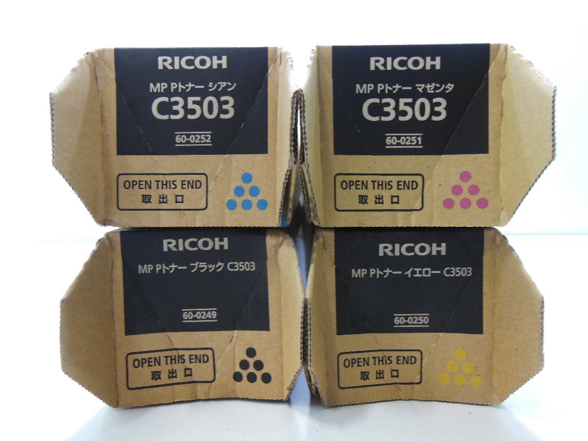 RICOH MP 見知らぬ人 Pトナー シアン C3503 60-0252