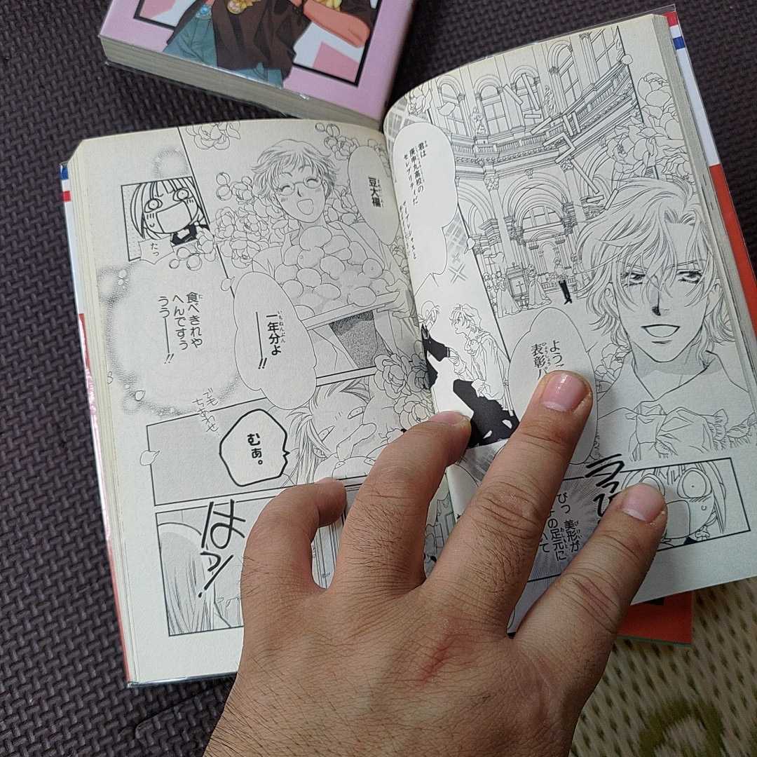 紅茶王子 桜の花の紅茶王子 紅茶王子の姫君 まなびや三人吉三 オレンジチョコレート 山田南平 青年 売買されたオークション情報 Yahooの商品情報をアーカイブ公開 オークファン Aucfan Com 紅茶王子 桜の花の紅茶王子 紅茶王子の姫君 まなびや三人吉三 オレンジチョコレート 山田南平 青年 売買されたオークション情報 Yahooの商品情報をアーカイブ公開 オークファン Aucfan Com