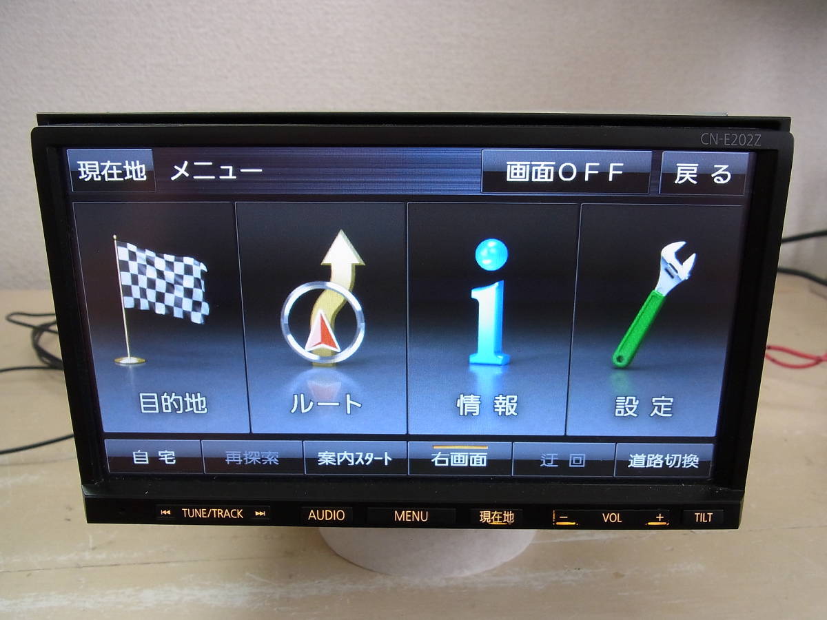 スズキ純正　パナソニック製　メモリーナビ　CN-E202ZA 2015 スズキ純正 パナソニック製 メモリーナビ CN-E202ZA 地デジワンセグTV