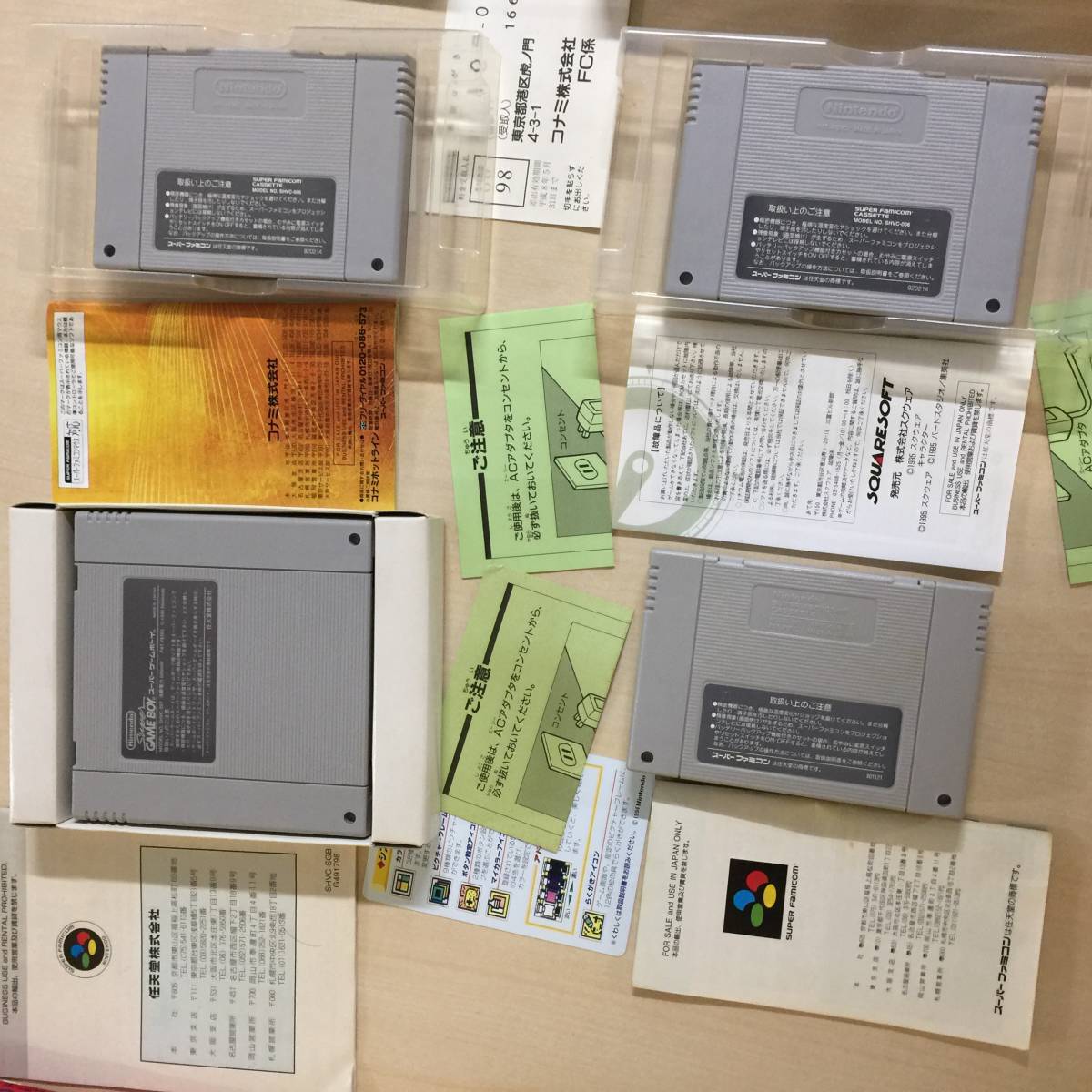 ○SFC スーファミ ソフト まとめ 箱付 17本セット FF ドラクエ クロノ 