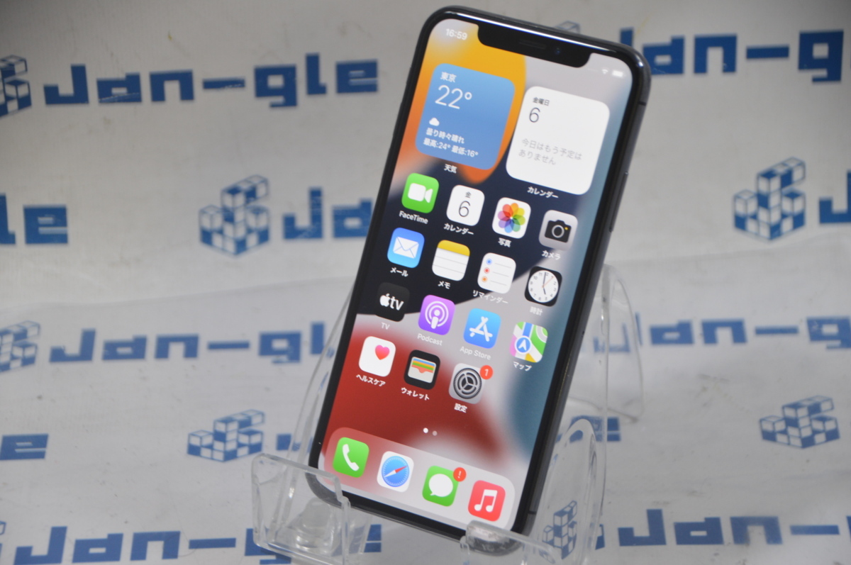 Apple iPhone X 64GB Softbank△ MQAX2J/A SIMロック解除品 格安1円