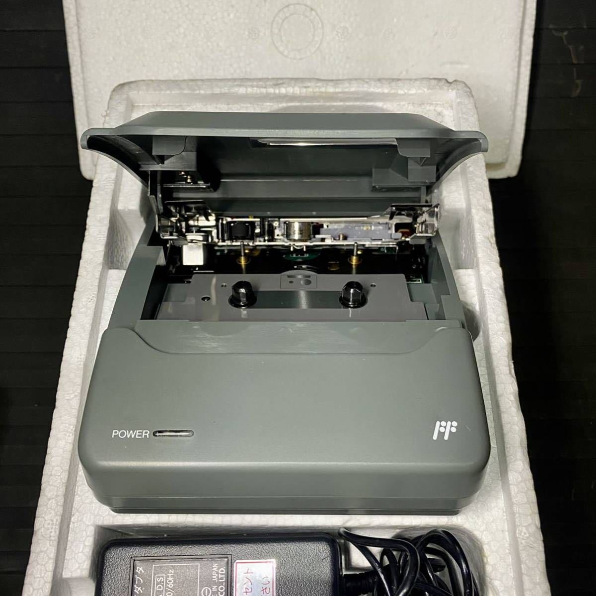 福武書店 STUDYBOX スタディボックス SBX-01 ジャンク品 福武書店 STUDYBOX スタディボックス SBX-01 ジャンク品