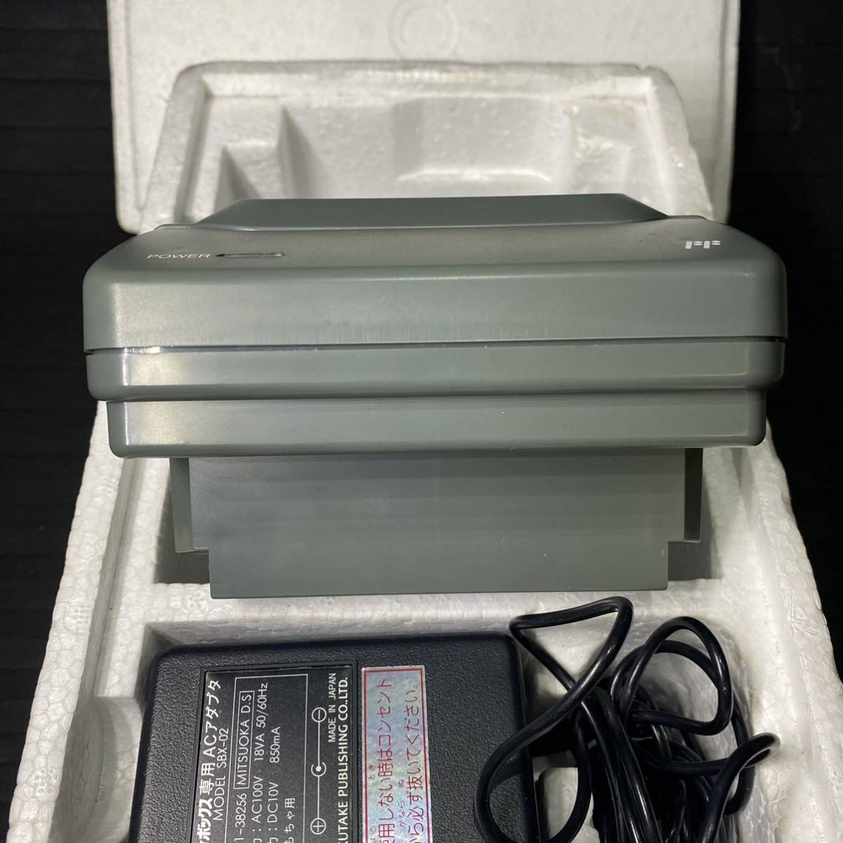 福武書店 STUDYBOX スタディボックス SBX-01 ジャンク品 福武書店 STUDYBOX スタディボックス SBX-01 ジャンク品