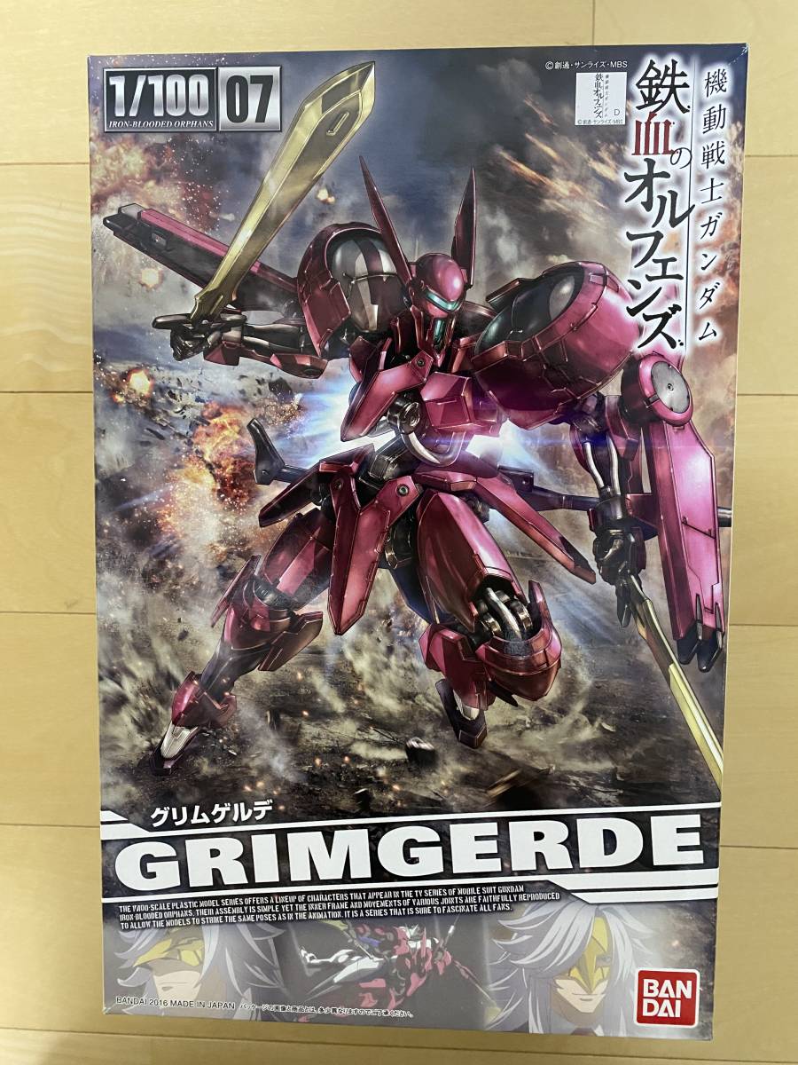 1/100 グリムゲルデ 機動戦士ガンダム 鉄血のオルフェンズ 1⁄100 グリムゲルデ (機動戦士ガンダム鉄血のオルフェンズ)レビュー
