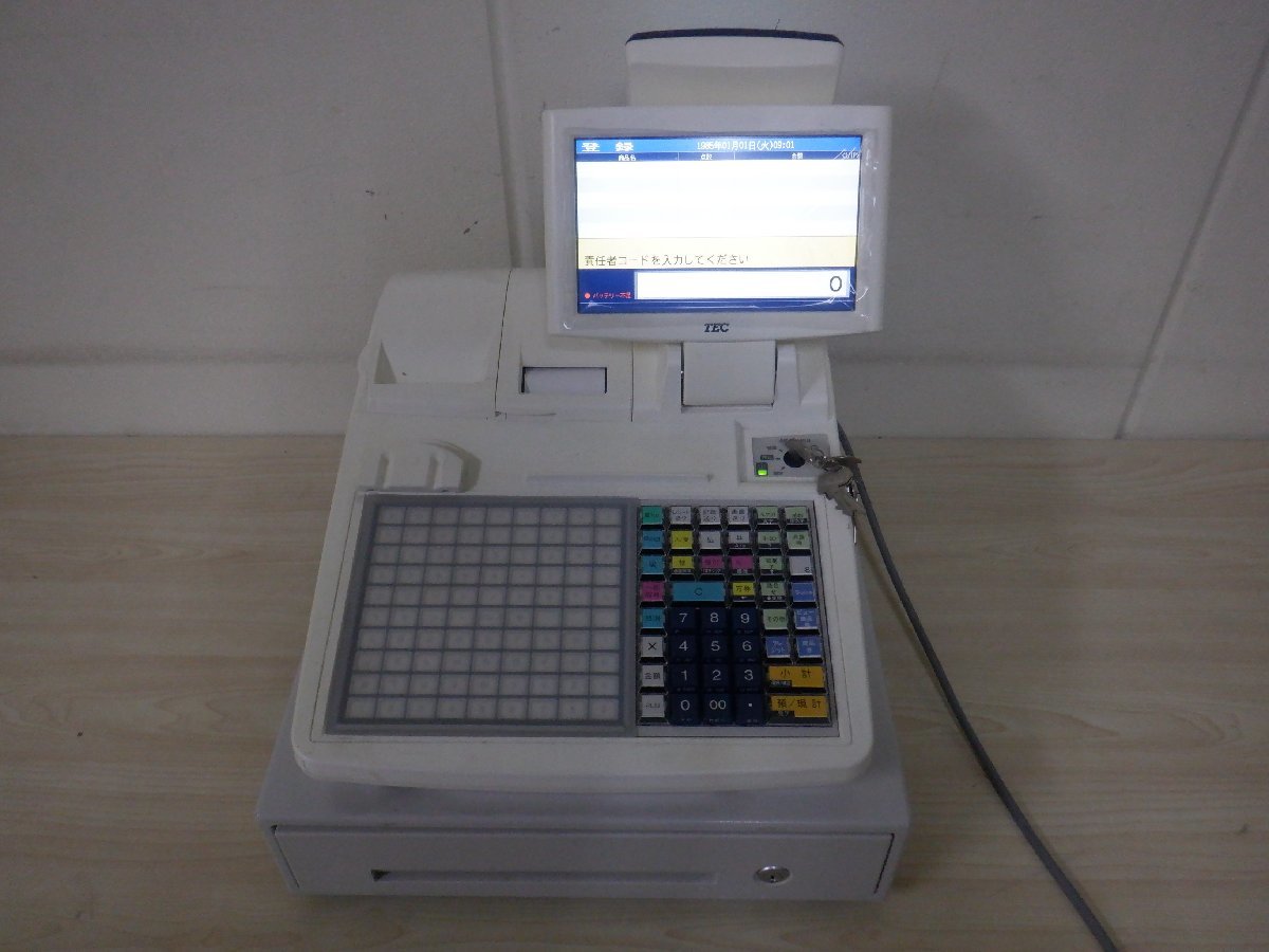 東芝テック FS-2055-V2-R POSレジスター 電子レジスター FS-2055 公式 