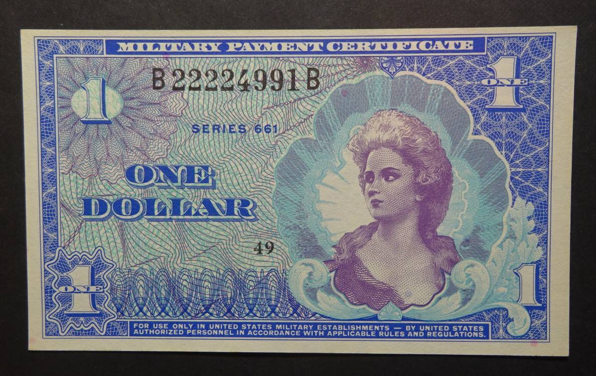 アメリカ軍票 SERIES 661 1ドル札 ピン札(世界)｜売買された
