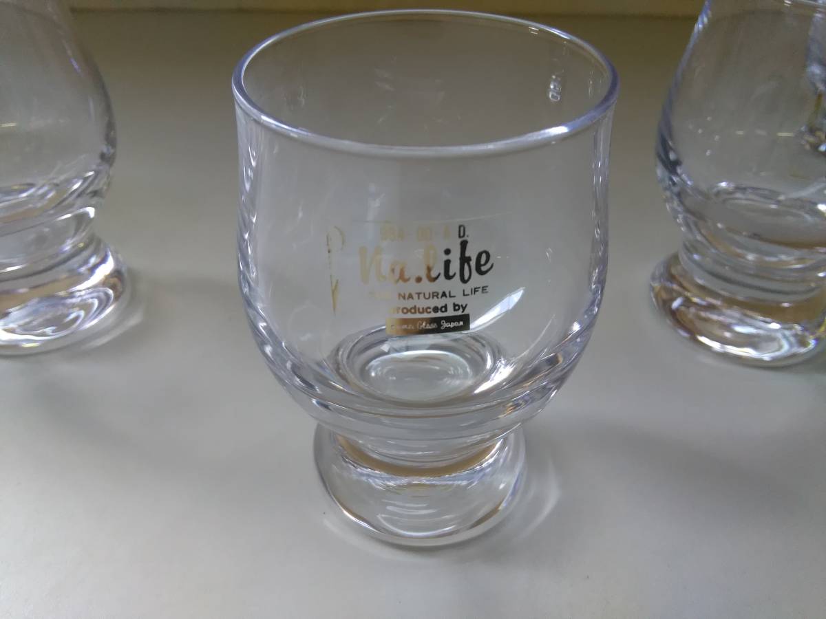 カメイガラス 冷酒グラス 5個セット KAMEI GLASS ガラスコップ 酒器 