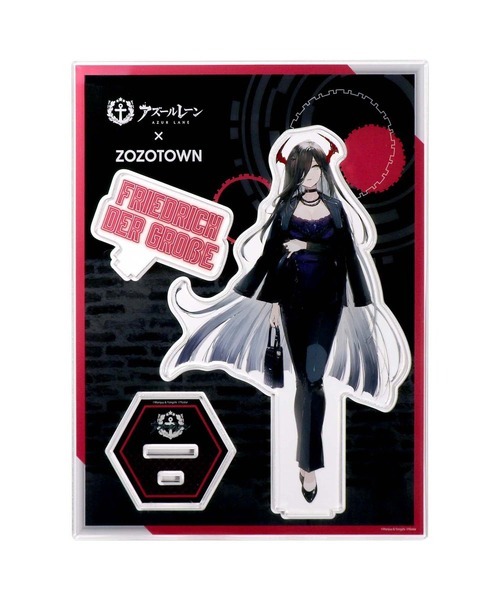 ZOZO、「アズレン」4周年記念で限定コラボアイテムを販売！ Tシャツや