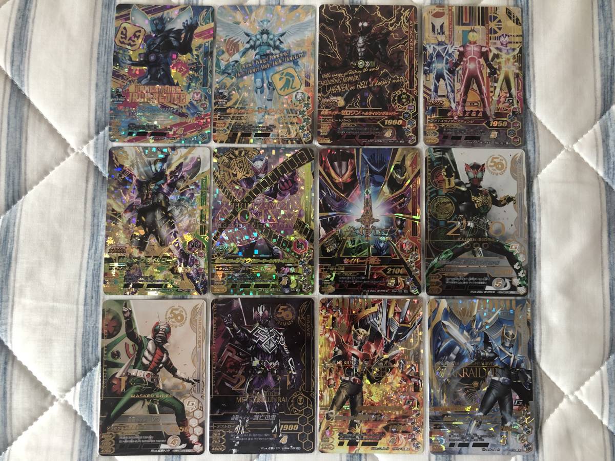  ガンバライジング 4弾 RM4 LR ジャック ホーリーライブ ゼロワン ファイズ ローグ ジオウ 十剣士 オーズ V3 滅亡迅雷 龍騎 ナイト 計12枚(レジェンドレア)｜売買されたオークション情報、yahooの レジェンドレア