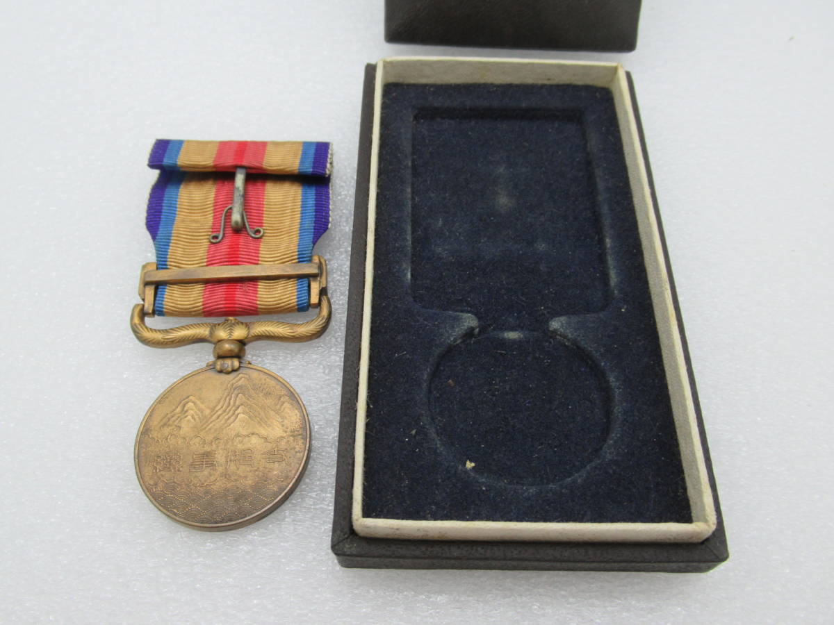 □実物□功七級金鵄章□旧日本軍□軍服、軍衣、大礼服 に□勲章 功七級 