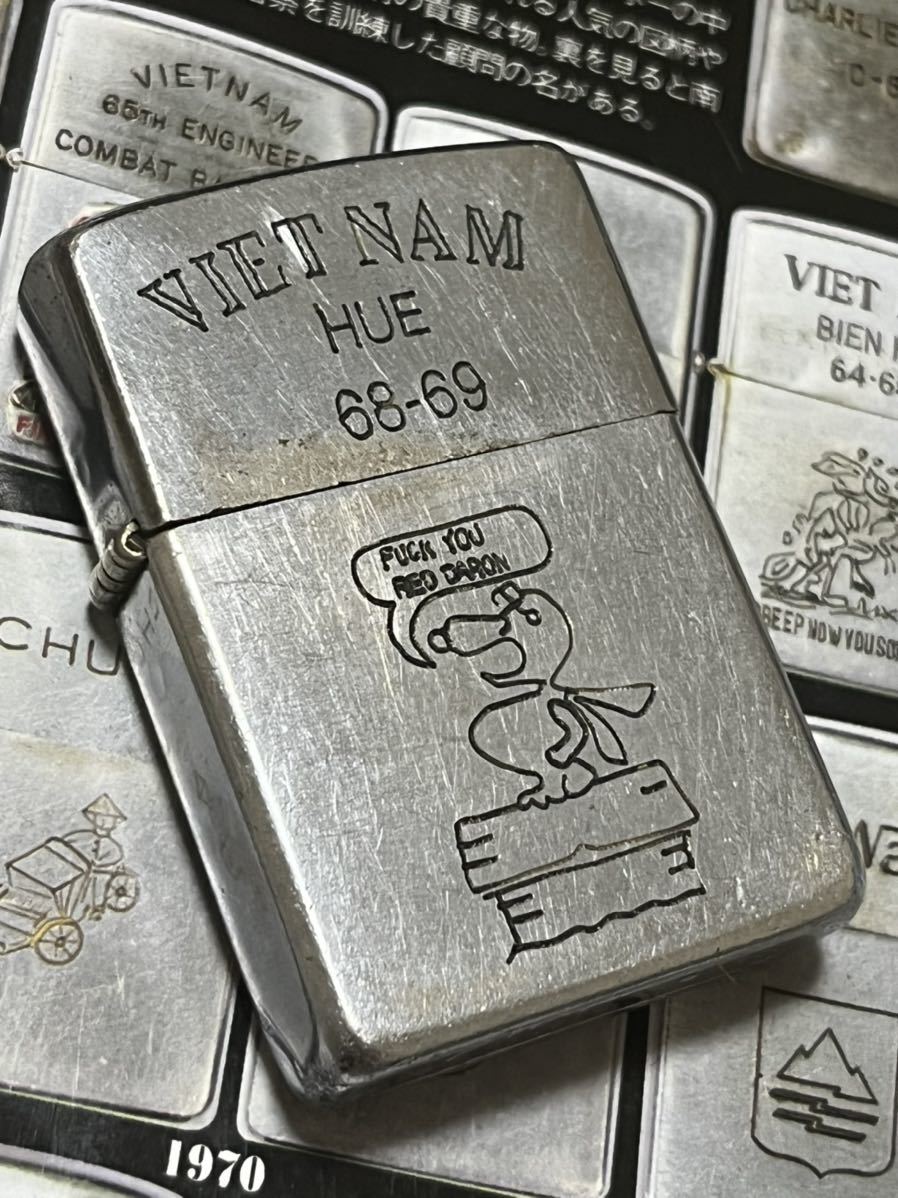 ベトナムZIPPO】本物 1968年製ベトナムジッポー「スヌーピー  