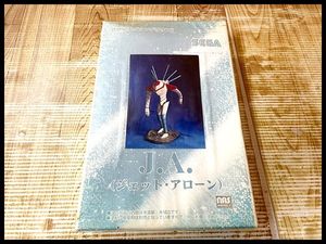 ジェットアローンの値段と価格推移は 8件の売買情報を集計したジェットアローンの価格や価値の推移データを公開