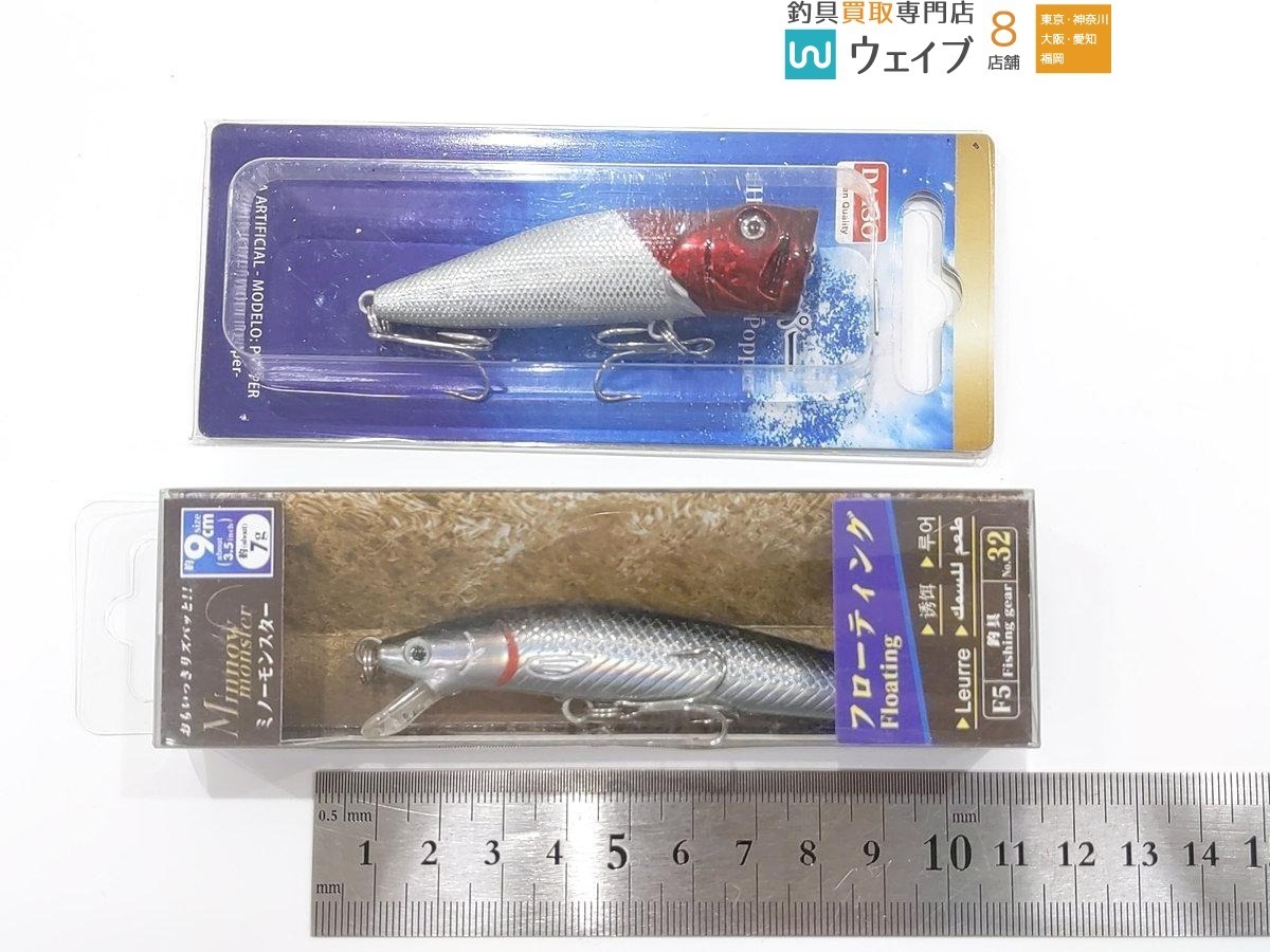 ダイソー ポッパー ダイソー ミノーモンスター 等 ルアー 計34点 ミノー 売買されたオークション情報 Yahooの商品情報をアーカイブ公開 オークファン Aucfan Com