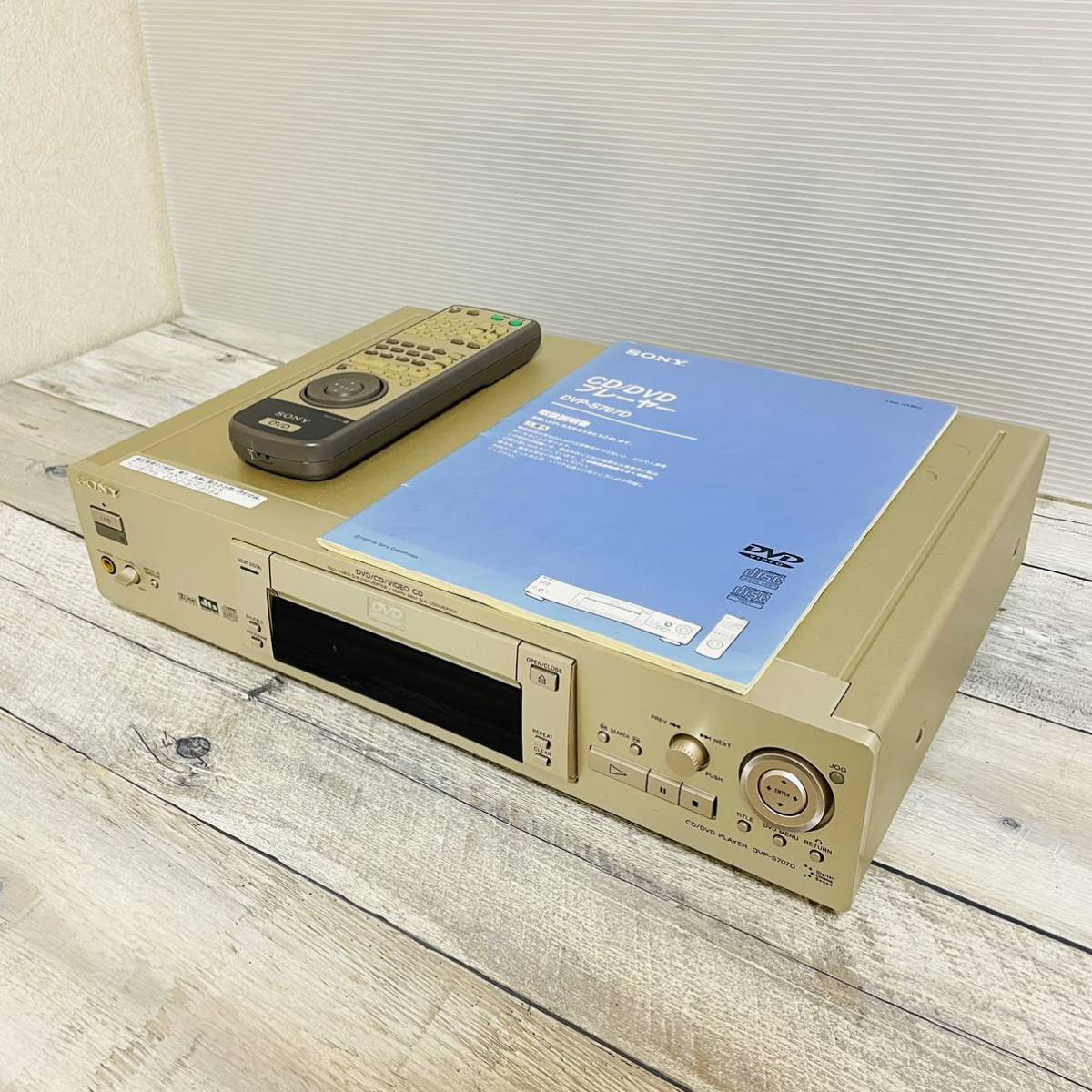 DVP-S707D SONY - 発売価格78000円 デッキ DVP 美品 動作OK SONY CD／DVD