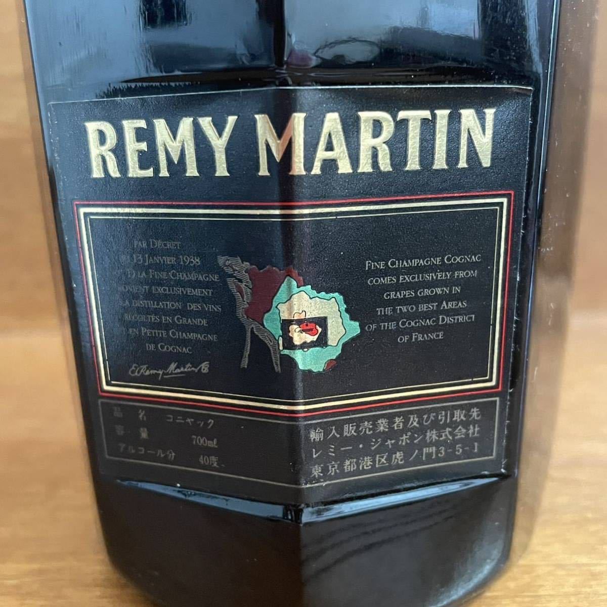 U11未開封REMY MARTIN レミーマルタン CLUB de REMY MARTIN 700ml
