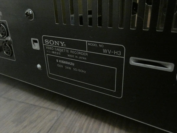 SONY 録再OK⁄AVコード付属☆SONY⁄ソニー☆Hi8⁄VHS