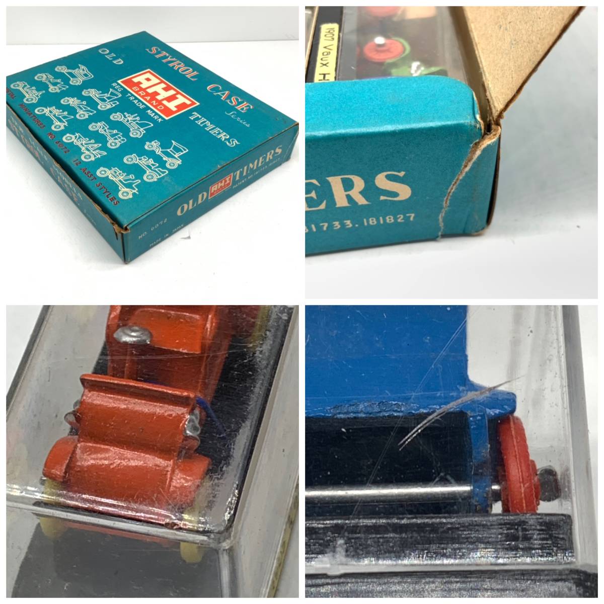 HB58【極上品】倉持商店（旧バンダイ）1950年代 日本製ミニカー 12台 
