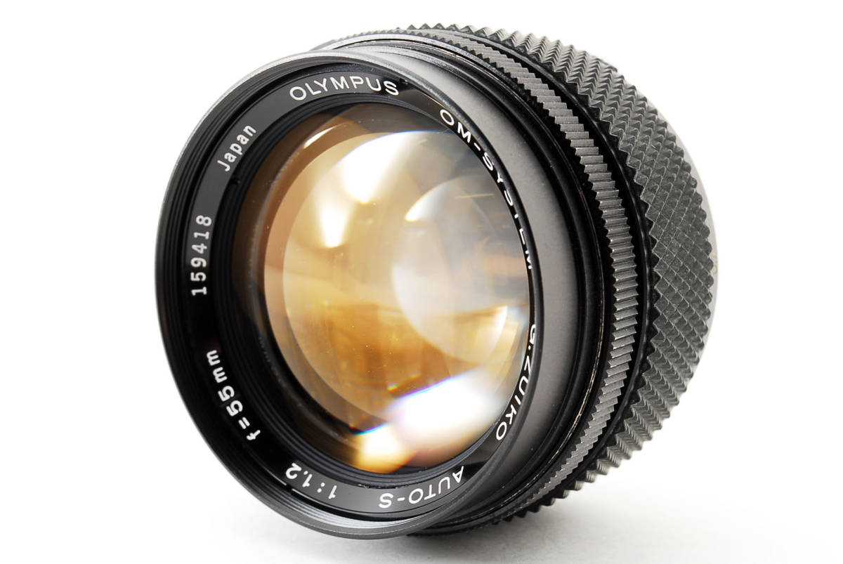 ☆美品♪ オリンパス/Olympus OM-SYSTEM G.ZUIKO AUTO-S 55mm F1.2 ♯